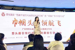 MK国际,MK（中国）一站式体育服务官方网站集团党支部书记陈文舒：村企结对共建 助力乡村振兴