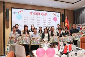 “月”来越Happy——MK国际,MK（中国）一站式体育服务官方网站集团第三季度员工生日会遇上中秋