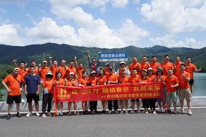 MK国际,MK（中国）一站式体育服务官方网站集团管理层季度培训总结会议&团建活动欢乐举行