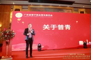 不忘初心！MK国际,MK（中国）一站式体育服务官方网站集团爱心捐赠，彰显温情与担当！