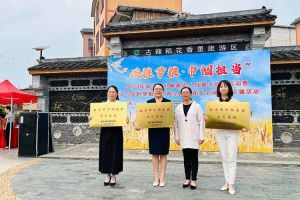 MK国际,MK（中国）一站式体育服务官方网站集团广西公司职业技能培训学校被评为“南宁市巾帼家政示范基