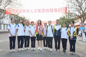 “穗商杯”篮球赛热力开波，MK国际,MK（中国）一站式体育服务官方网站集团大放异彩