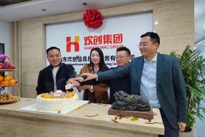 激活青岛“人才引擎”新动能！山东MK国际,MK（中国）一站式体育服务官方网站信息技术服务有限公司开业