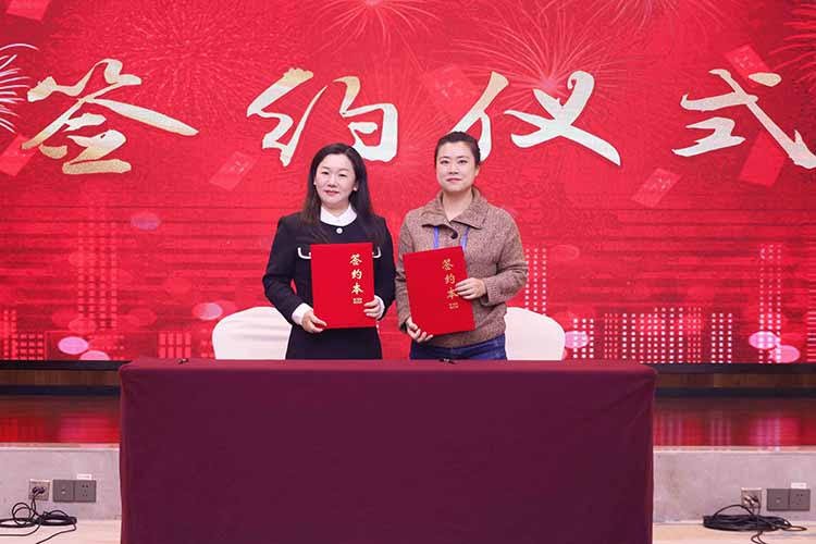 粤桂劳务协作交流活动成功举办，MK国际,MK（中国）一站式体育服务官方网站集团参与人力战略合作