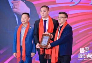 MK国际,MK（中国）一站式体育服务官方网站集团董事长罗宁弟荣任2024全球博研同学会会长