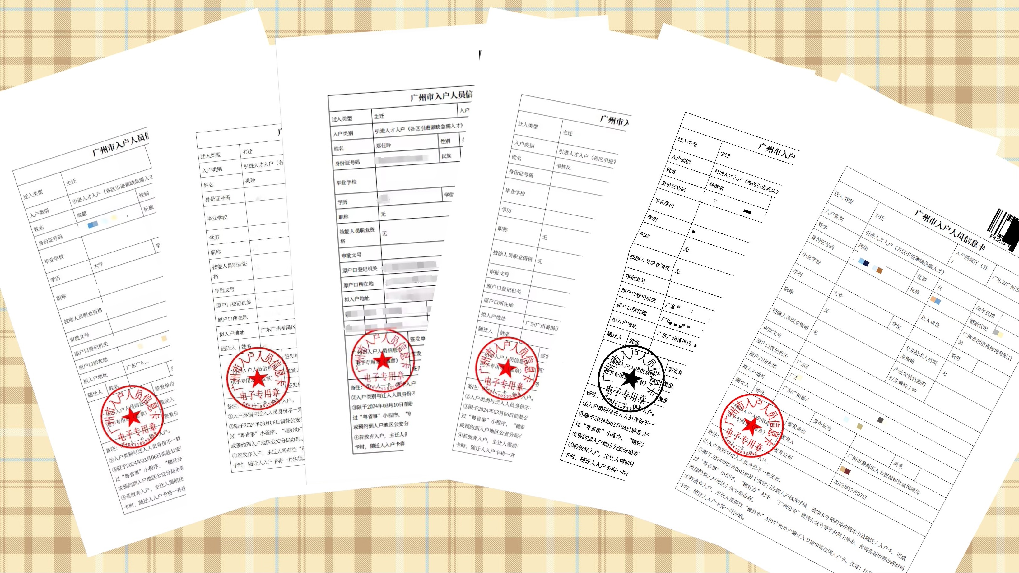 65c031e773fe4.jpg IMG_1268.HEIC.jpg