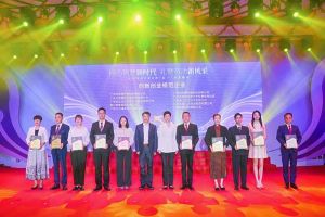 卓越再续 | 节前喜讯频传，MK国际,MK（中国）一站式体育服务官方网站集团获多项殊荣