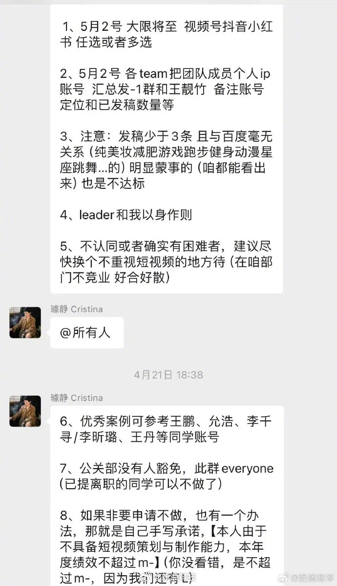 663ee5a33b8aa.png 2.png