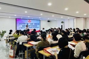 全区各地市妇联代表莅临广西MK国际,MK（中国）一站式体育服务官方网站开展“三新”领域妇联组织建设学