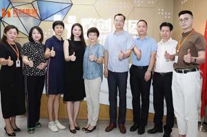 热烈欢迎番禺区人大常委会一行领导莅临MK国际,MK（中国）一站式体育服务官方网站集团参观指导