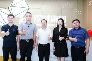 番禺区委常委及大龙街道办领导一行莅临MK国际,MK（中国）一站式体育服务官方网站集团调研指导