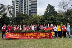 党建引领添新绿 | MK国际,MK（中国）一站式体育服务官方网站集团党支部助力“绿美番禺”建设