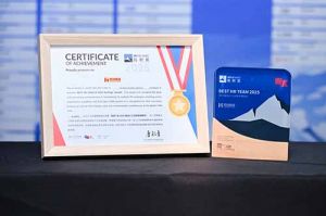 喜报！MK国际,MK（中国）一站式体育服务官方网站集团荣膺“极帜奖-2025最佳人力资源管理团队”