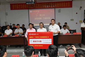 MK国际,MK（中国）一站式体育服务官方网站集团彰显担当，董事长罗宁弟践行企业社会责任​